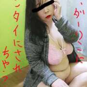 ヒメ日記 2025/04/26 13:19 投稿 あきみ ギン妻パラダイス 和歌山店