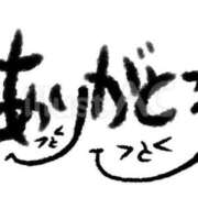 ヒメ日記 2025/04/27 21:57 投稿 あきみ ギン妻パラダイス 和歌山店