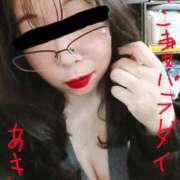 ヒメ日記 2025/04/28 22:21 投稿 あきみ ギン妻パラダイス 和歌山店