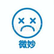 ヒメ日記 2025/04/29 19:47 投稿 あきみ ギン妻パラダイス 和歌山店