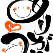 ヒメ日記 2025/05/02 11:38 投稿 あきみ ギン妻パラダイス 和歌山店