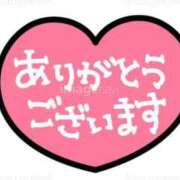 ヒメ日記 2025/05/04 11:01 投稿 あきみ ギン妻パラダイス 和歌山店