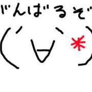 ヒメ日記 2025/05/15 14:29 投稿 あきみ ギン妻パラダイス 和歌山店