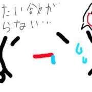 ヒメ日記 2025/05/16 13:24 投稿 あきみ ギン妻パラダイス 和歌山店