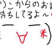 ヒメ日記 2025/05/17 16:14 投稿 あきみ ギン妻パラダイス 和歌山店