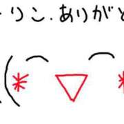 ヒメ日記 2025/05/18 11:55 投稿 あきみ ギン妻パラダイス 和歌山店