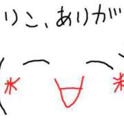 ヒメ日記 2025/05/19 15:36 投稿 あきみ ギン妻パラダイス 和歌山店
