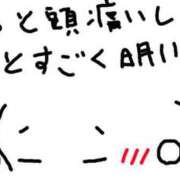ヒメ日記 2025/05/19 19:40 投稿 あきみ ギン妻パラダイス 和歌山店