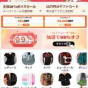 ヒメ日記 2025/05/22 18:46 投稿 あきみ ギン妻パラダイス 和歌山店