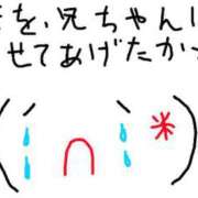 ヒメ日記 2025/05/24 15:47 投稿 あきみ ギン妻パラダイス 和歌山店