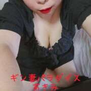 ヒメ日記 2025/05/27 14:26 投稿 あきみ ギン妻パラダイス 和歌山店