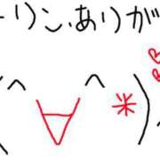 ヒメ日記 2025/05/28 18:52 投稿 あきみ ギン妻パラダイス 和歌山店
