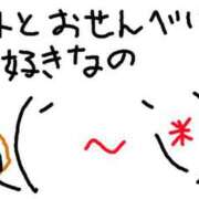 ヒメ日記 2025/05/29 20:59 投稿 あきみ ギン妻パラダイス 和歌山店