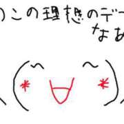 ヒメ日記 2025/05/31 13:03 投稿 あきみ ギン妻パラダイス 和歌山店