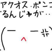 ヒメ日記 2025/06/02 21:35 投稿 あきみ ギン妻パラダイス 和歌山店