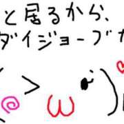 ヒメ日記 2025/06/03 20:31 投稿 あきみ ギン妻パラダイス 和歌山店