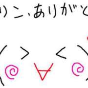 ヒメ日記 2025/06/04 23:51 投稿 あきみ ギン妻パラダイス 和歌山店