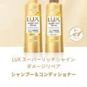 ヒメ日記 2025/06/05 12:31 投稿 あきみ ギン妻パラダイス 和歌山店