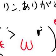 ヒメ日記 2025/06/06 10:07 投稿 あきみ ギン妻パラダイス 和歌山店