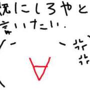 ヒメ日記 2025/06/06 13:26 投稿 あきみ ギン妻パラダイス 和歌山店