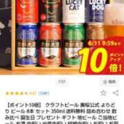 ヒメ日記 2025/06/07 12:38 投稿 あきみ ギン妻パラダイス 和歌山店