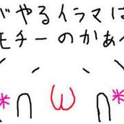 ヒメ日記 2025/06/07 17:00 投稿 あきみ ギン妻パラダイス 和歌山店