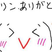 ヒメ日記 2025/06/08 08:23 投稿 あきみ ギン妻パラダイス 和歌山店