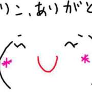 ヒメ日記 2025/06/10 13:23 投稿 あきみ ギン妻パラダイス 和歌山店