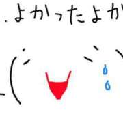 ヒメ日記 2025/06/12 11:29 投稿 あきみ ギン妻パラダイス 和歌山店