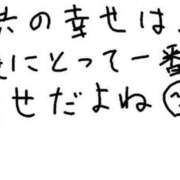 ヒメ日記 2025/06/13 19:54 投稿 あきみ ギン妻パラダイス 和歌山店