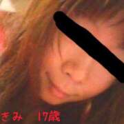 ヒメ日記 2025/06/15 00:56 投稿 あきみ ギン妻パラダイス 和歌山店