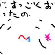 ヒメ日記 2025/06/15 11:05 投稿 あきみ ギン妻パラダイス 和歌山店