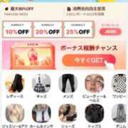 ヒメ日記 2025/06/16 12:27 投稿 あきみ ギン妻パラダイス 和歌山店