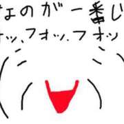 ヒメ日記 2025/06/16 13:12 投稿 あきみ ギン妻パラダイス 和歌山店
