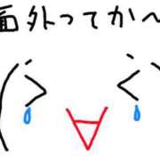 ヒメ日記 2025/06/16 15:25 投稿 あきみ ギン妻パラダイス 和歌山店