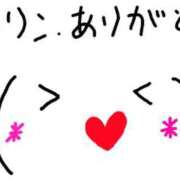 ヒメ日記 2025/06/16 16:58 投稿 あきみ ギン妻パラダイス 和歌山店