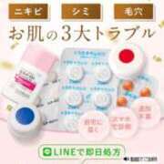 ヒメ日記 2025/06/16 22:17 投稿 あきみ ギン妻パラダイス 和歌山店