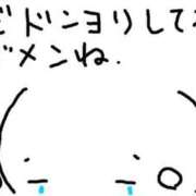 ヒメ日記 2025/06/17 20:11 投稿 あきみ ギン妻パラダイス 和歌山店