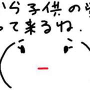 ヒメ日記 2025/06/20 15:19 投稿 あきみ ギン妻パラダイス 和歌山店