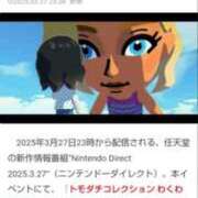 ヒメ日記 2025/06/21 13:14 投稿 あきみ ギン妻パラダイス 和歌山店