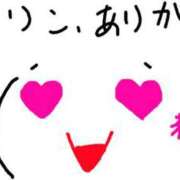 ヒメ日記 2025/06/23 17:59 投稿 あきみ ギン妻パラダイス 和歌山店