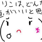 ヒメ日記 2025/06/24 18:05 投稿 あきみ ギン妻パラダイス 和歌山店