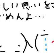 ヒメ日記 2025/06/25 14:13 投稿 あきみ ギン妻パラダイス 和歌山店
