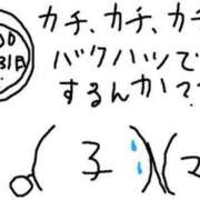 ヒメ日記 2025/06/26 15:55 投稿 あきみ ギン妻パラダイス 和歌山店