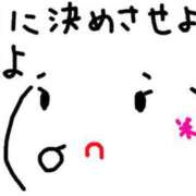 ヒメ日記 2025/06/27 17:55 投稿 あきみ ギン妻パラダイス 和歌山店