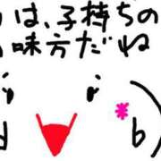 ヒメ日記 2025/07/05 18:36 投稿 あきみ ギン妻パラダイス 和歌山店