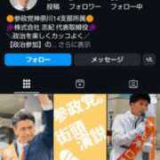 ヒメ日記 2025/07/08 17:59 投稿 あきみ ギン妻パラダイス 和歌山店