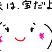 ヒメ日記 2025/07/09 13:43 投稿 あきみ ギン妻パラダイス 和歌山店