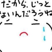 ヒメ日記 2025/07/09 18:45 投稿 あきみ ギン妻パラダイス 和歌山店