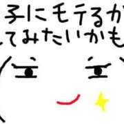 ヒメ日記 2025/07/11 21:05 投稿 あきみ ギン妻パラダイス 和歌山店